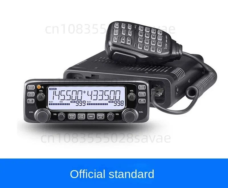 

IC-2730E Mobile Radio Dual Band UHF 400-470MHz 50W FM Transceiver Car Intercom Accessories Handheld Microphone or Panel