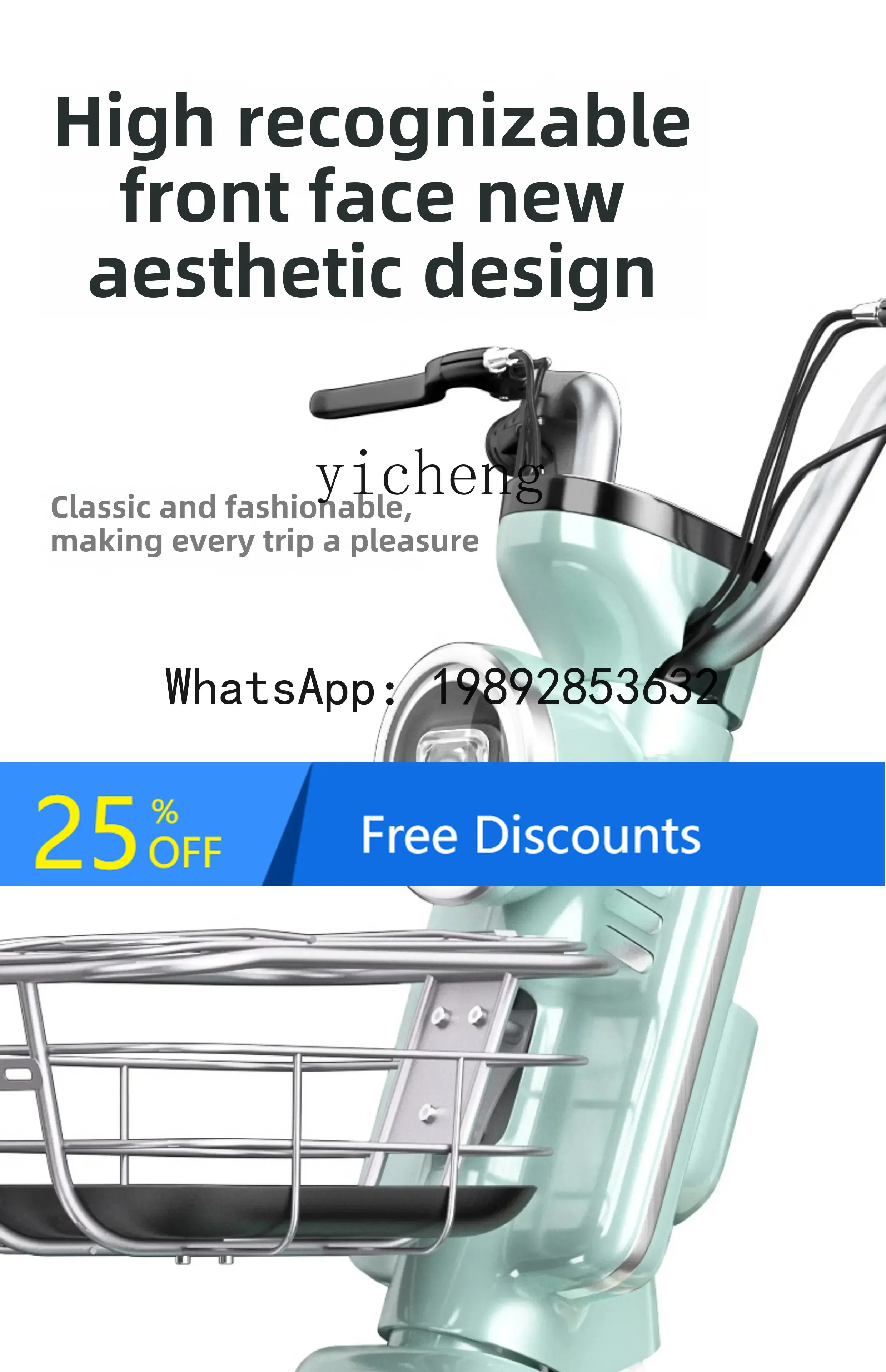 

AB retro electric car small girl flying pigeon light electric bicycle battery car scooter