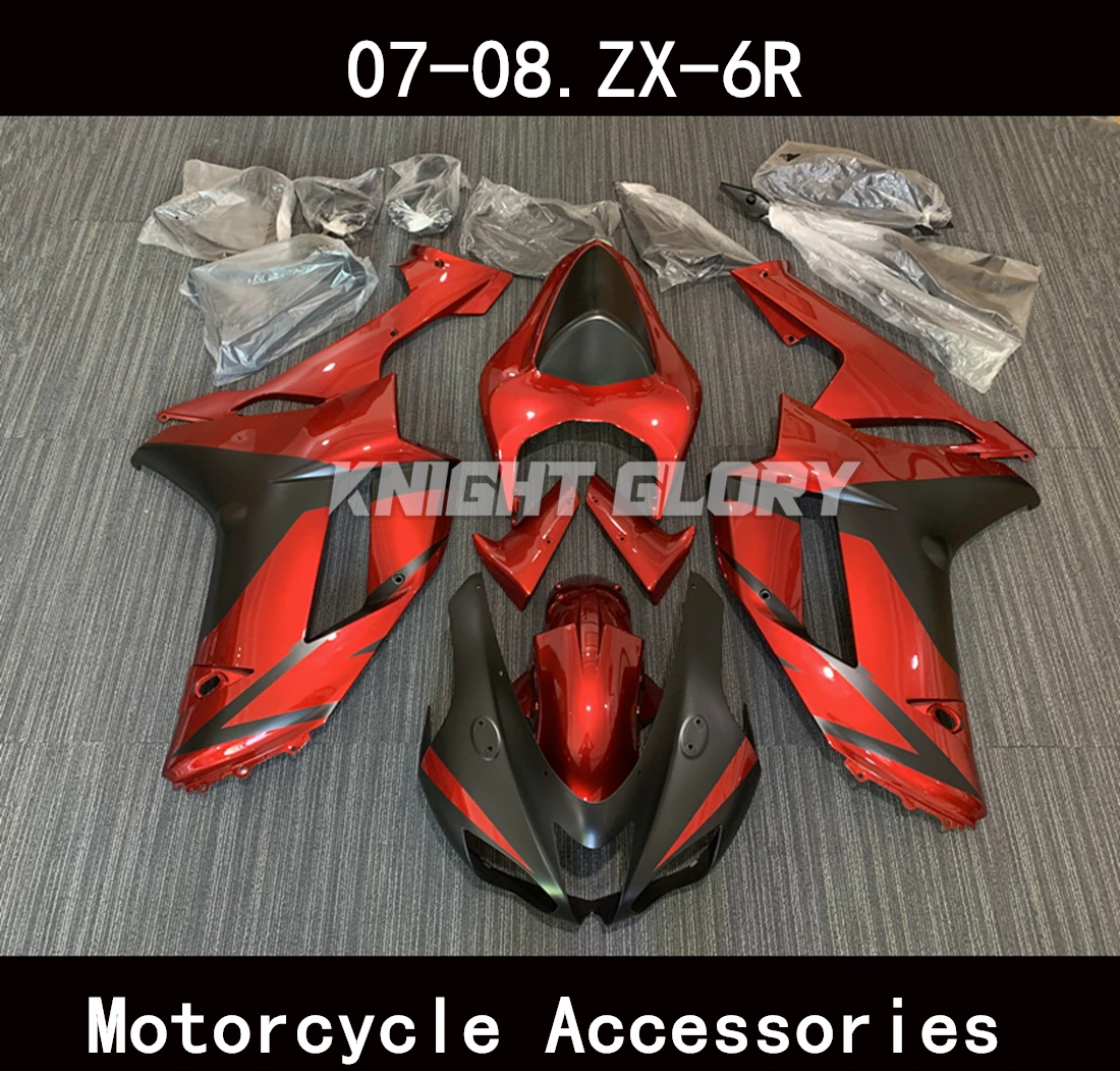 

Подходит для мотоцикла 636 ZX-6R 2007-2008: Комплект обтекателей, спойлеров и кузовных деталей.