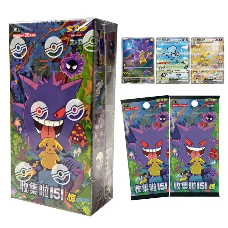 In Stock Fat Box Pokemon Ptcg 151 Collection Vol 3 Chinese Booster Pack Scarlet Violet Trading Card blind box Collection Gift
