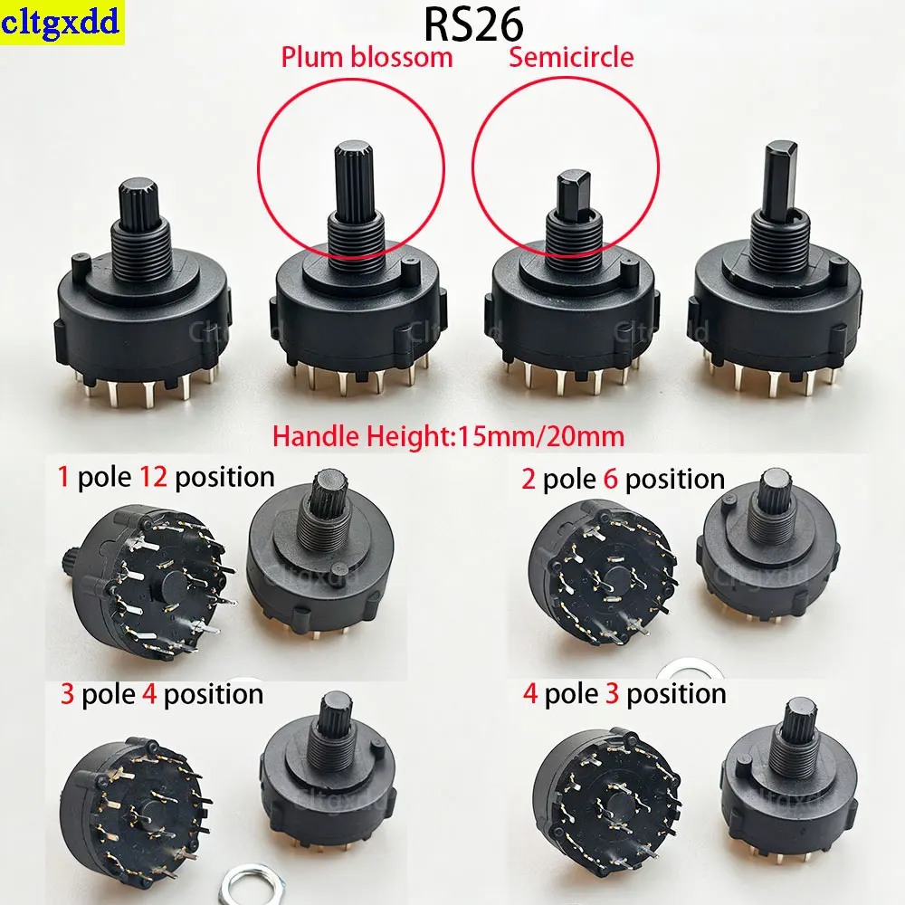 Cltgxdd 1 set RS26 band gear rotary switch with 1/2/3/4 pole positions selectable, 12/6/4/3 gears adjustable PCB plug-in boar