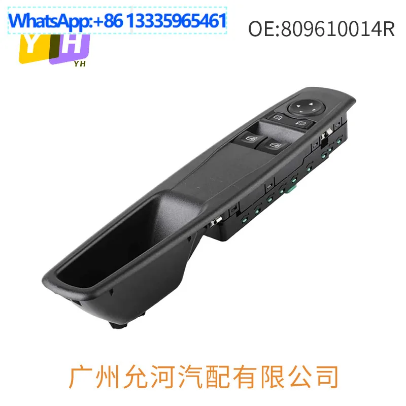 

809610014R для Renault Megane 2010, главный переключатель подъемника живописного стекла, электрический переключатель окон