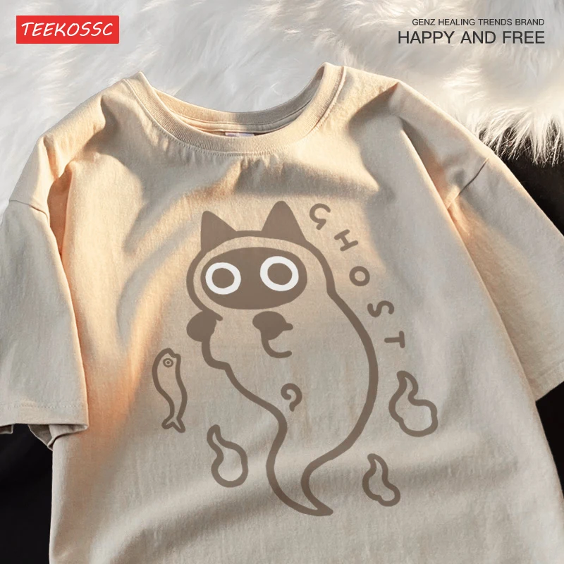 Camiseta holgada de manga corta con gato fantasma para hombres y mujeres, marca de moda japonesa Original, pareja de gato de algodón puro, gato fantasma transparente