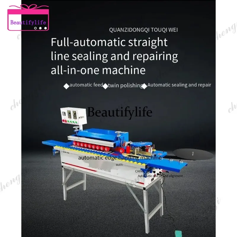 a55  Full automatic edge banding machine woodworking small manual home improvement polishing all-in-one machine