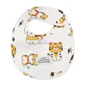 baby for tiger