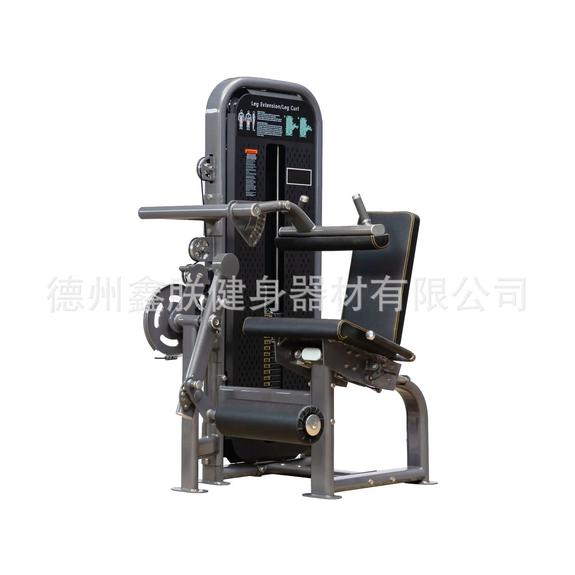 Gym Equipment Full Set, Strength Training Machine Commercial Fitness for Home Gym, Multifunctional Workout Station