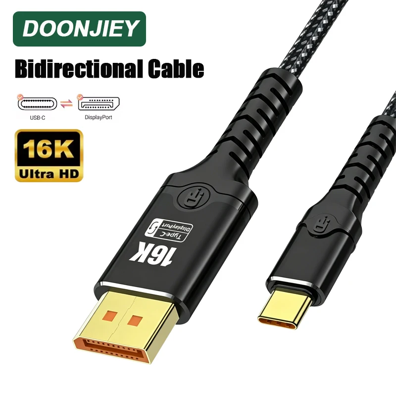 DOONJIEY 16K Type C to DisplayPort 2.1 Cable 16K@60Hz 8K@60Hz Bidirectional DP to USB-C for Thunderbolt 4/3 for MacBook Pro/Ai