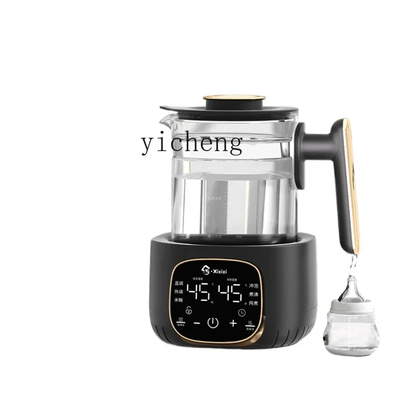 Induction Tap Water Thermal Flask Intelligent Constant Temperature Kettle Electric Kettle