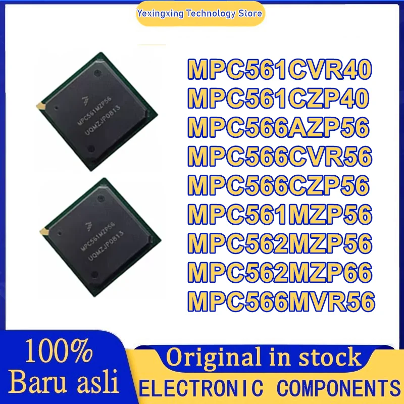 MPC561CVR40 MPC561CZP40 MPC566AZP56 MPC566CVR56 MPC566CZP56 MPC561MZP56 MPC562MZP56 MPC562MZP66 MPC566MVR56 MPC562 BGA