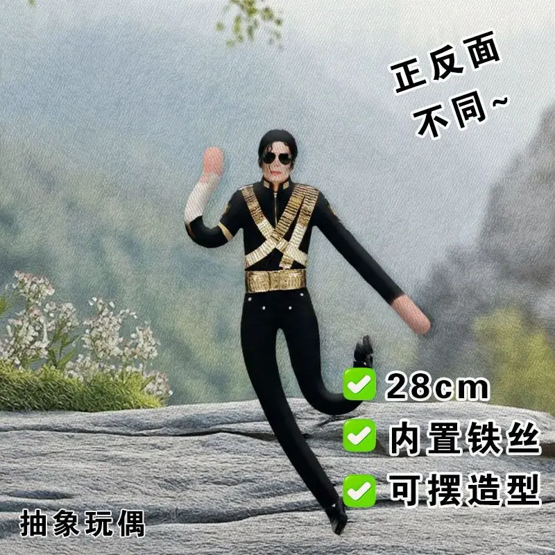 Nuevo Muñeco de Peluche Articulado de Michael Jackson para Cosplay, Figura Coleccionable Suave, Adorno para Habitación, Regalo de Cumpleaños para Fans