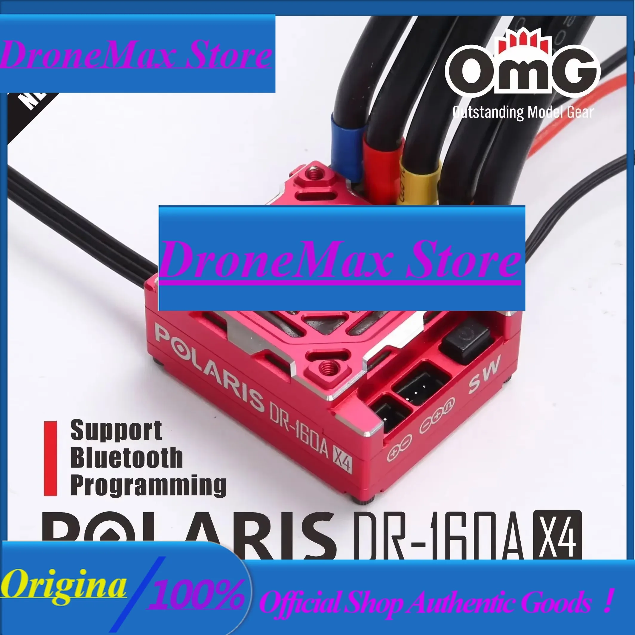 DroMaOMG-POLARIS DR-160AX4 160A ESC D-Run с датчиком, бесщеточный, с поддержкой Bluetooth для радиоуправляемых автомобилей, высочайший уровень спецификаций, масштаб 1:10, для гонок и дрифта.