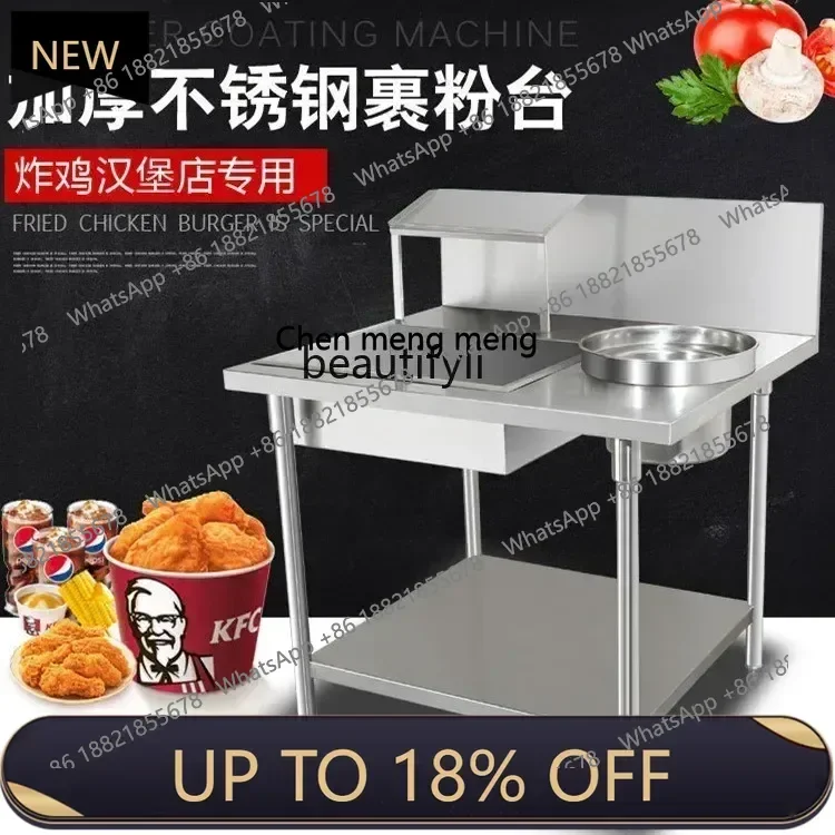 

Z189 YH A56 Commercial breading table breading machine Stainless steel breading table for burger restaurants and fried chicken