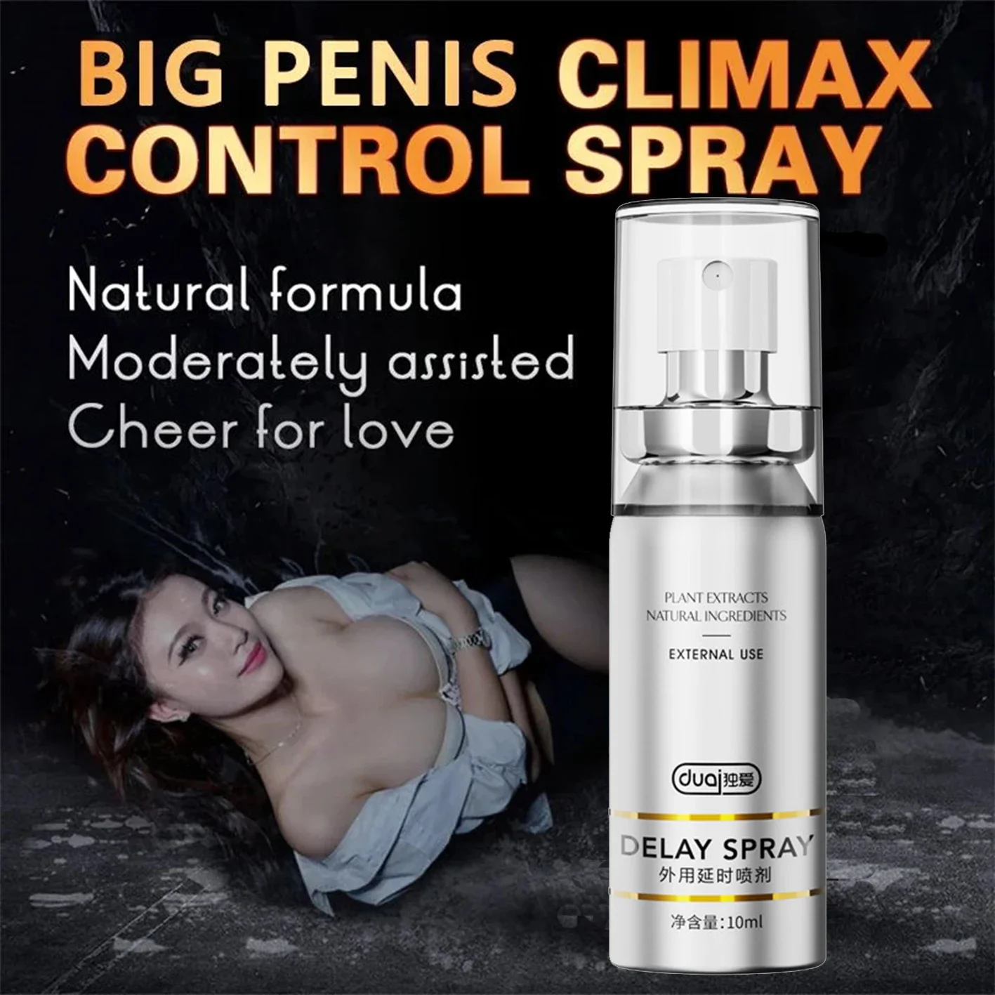 Man Lasting Long 60 Minutes Penis Enlargment Oil Sex Long Time Delay Spray for Male External Use Anti Premature Ejaculation Oil