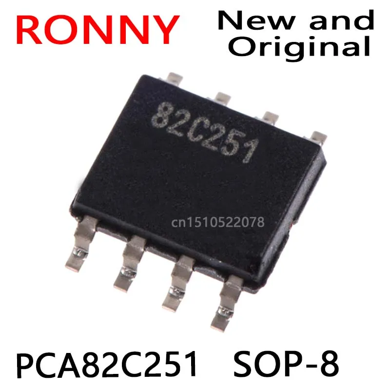 5PCS New and Original SOP-8 PCA82C251T A82C251 82c251 PCA82C251