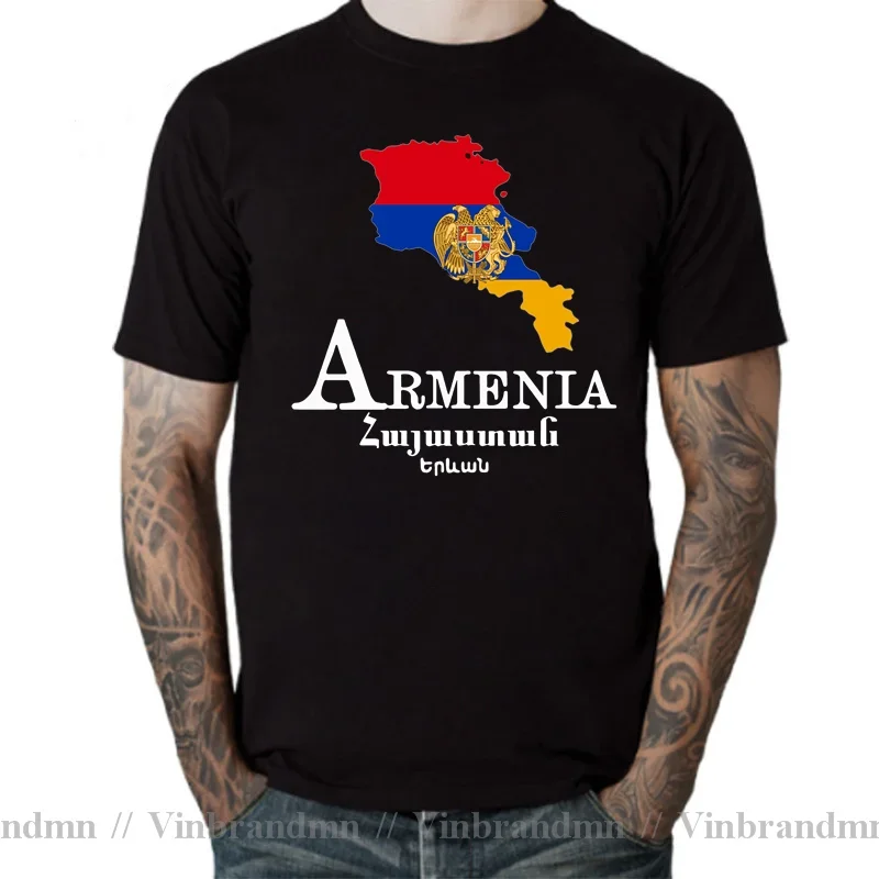 New Stylish Vintage Made In Armenia T shirt women men Retro Armenian Coat Of Arms T-shirt Armenian Pride Birthday Gift Tee shirt