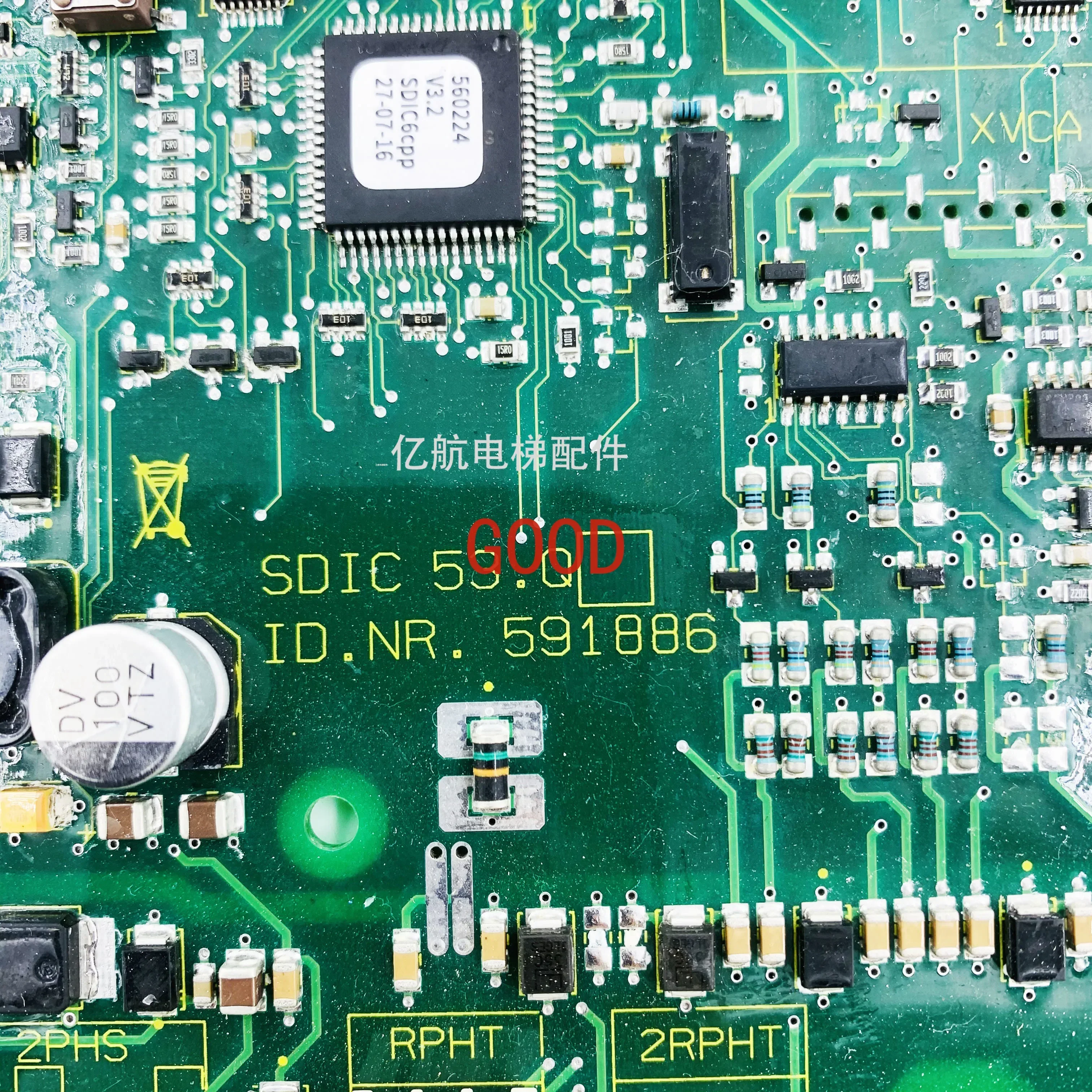 3300. Панель крыши автомобиля лифта SDIC Q IDNR. 591884 591885 591886 57813178