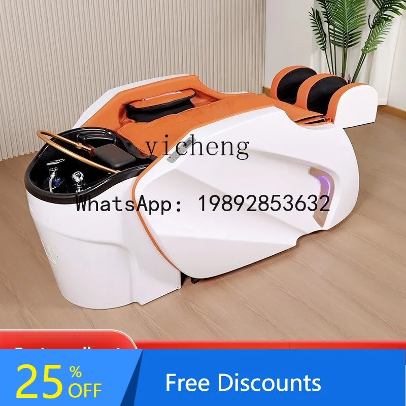 AA automatic intelligent shampoo bed barber shop hair salon with fumigation water circulation flush head treatment bed