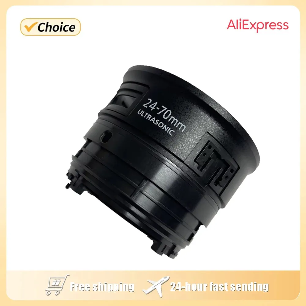 100% новое кольцо ствола объектива для CANON EF 24-70 мм 24-70 мм 1:2,8 L II USM с фиксированным рукавом в сборе (Gen2)
