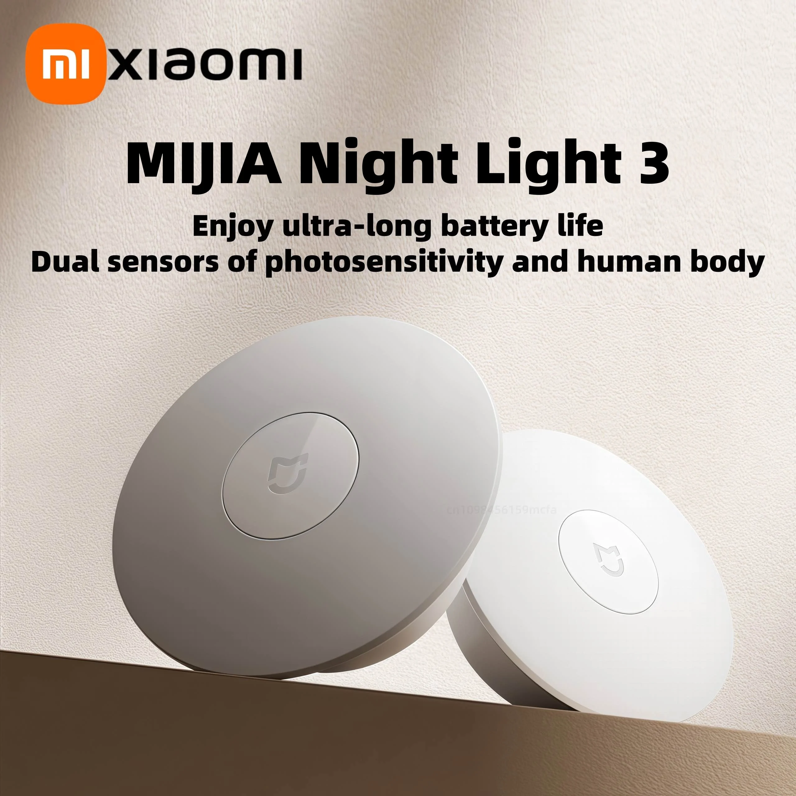 

XIAOMI MIJIA Night Light 3 Adjustable Brightness Infrared Smart Human Body Sensor Magnetic Base for Smart Home Life