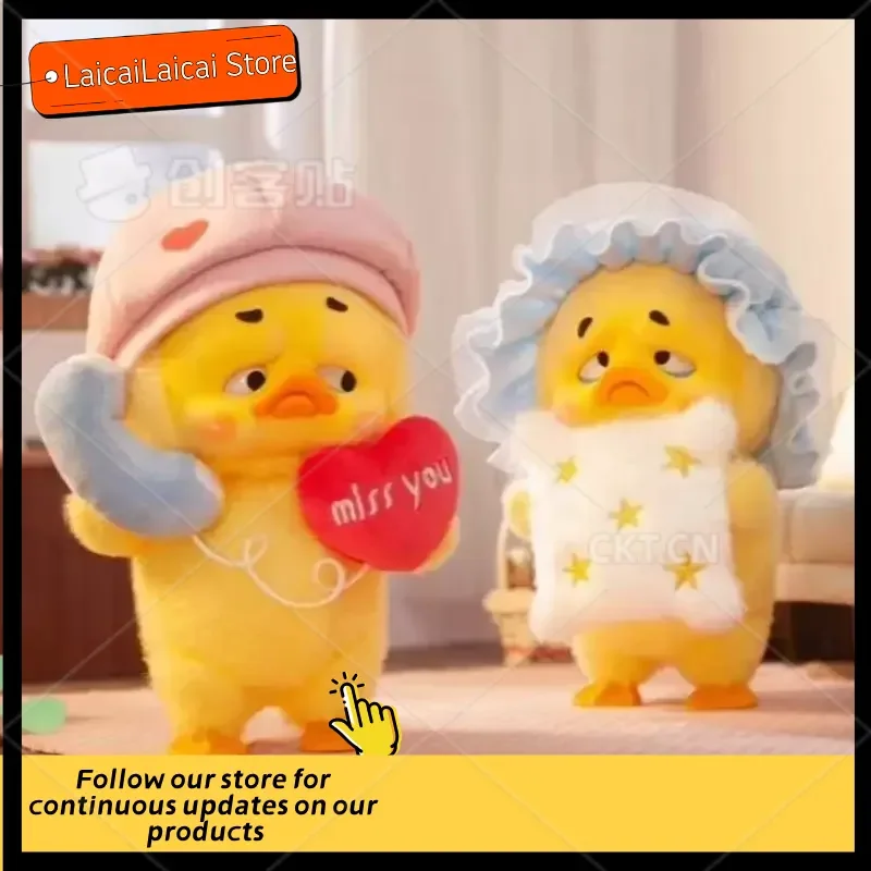 

Flipped Duck Cute Anime Character Blind Box V1 V2 V3 V4 Collected Doll Mysterious Desktop Ornament Surprise Birthday Gift