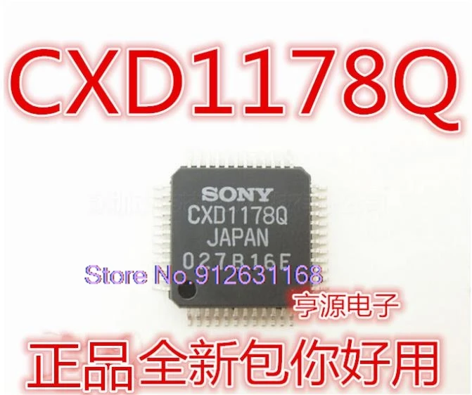 

5PCS/LOT CXD1178 CXD1178Q QFP