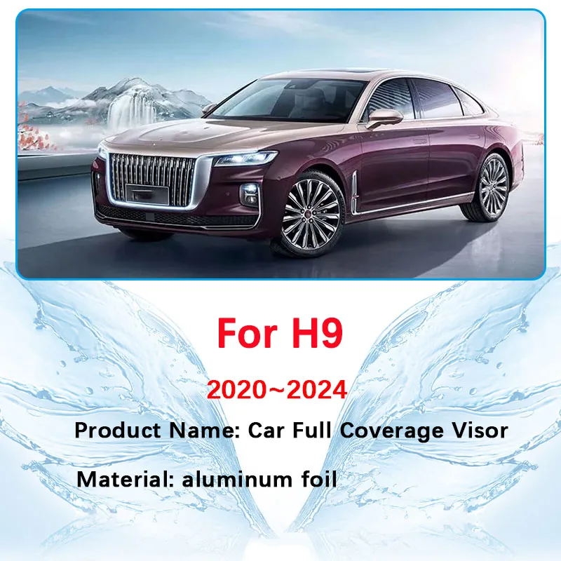 For Hongqi H9 2020 2021 2022 2023 2024 Full Coverage Privacy Sunshades Anti-UV Sun Visor Car Windshield Auto Sticker Accessories