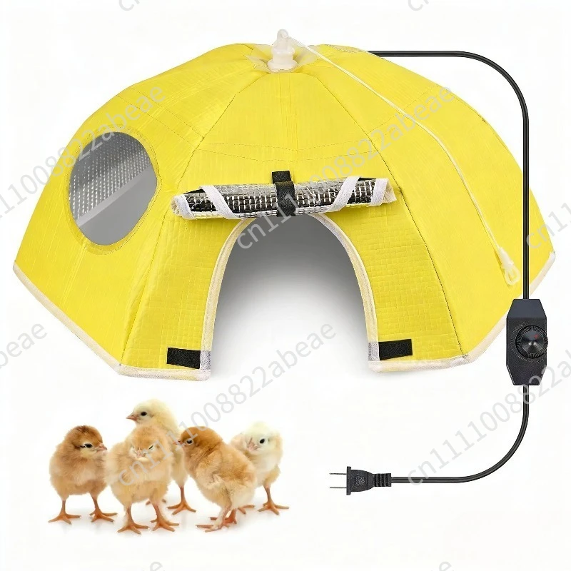 Temperature Adjustable Chicken Eggs Chick Heating Cover Small Animal Electric Heater