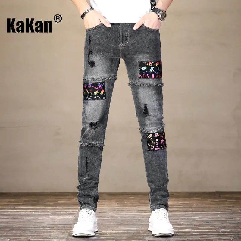 

Kakan - New and New Distressed Colorful Printed Patch Jeans for Men, Slim Fit Small Feet Mid Waist Jeans K19-9323