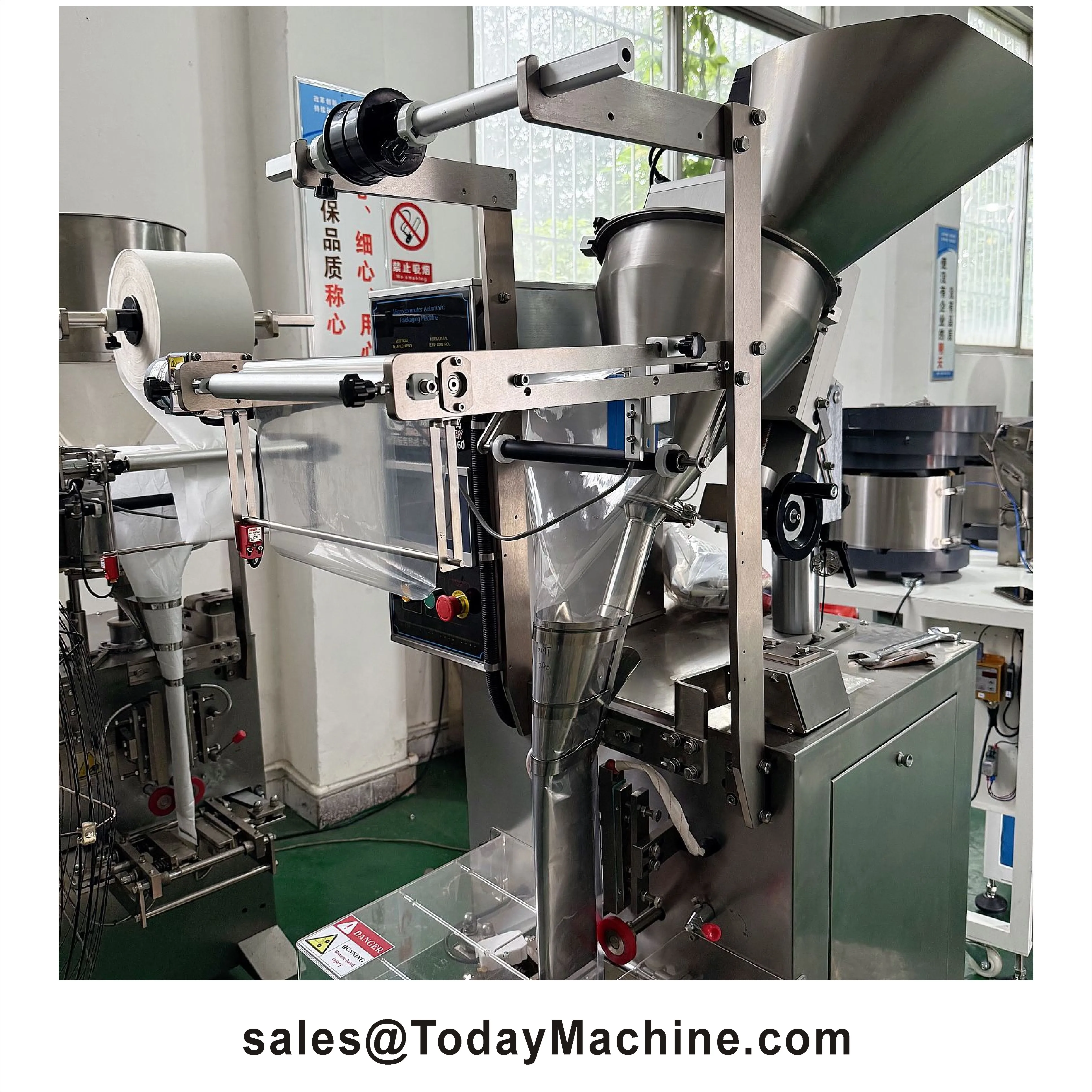 آلة تعبئة أكياس مسحوق توابل متعددة الوظائف للتوابل لا توجد مراجعات بعد #1