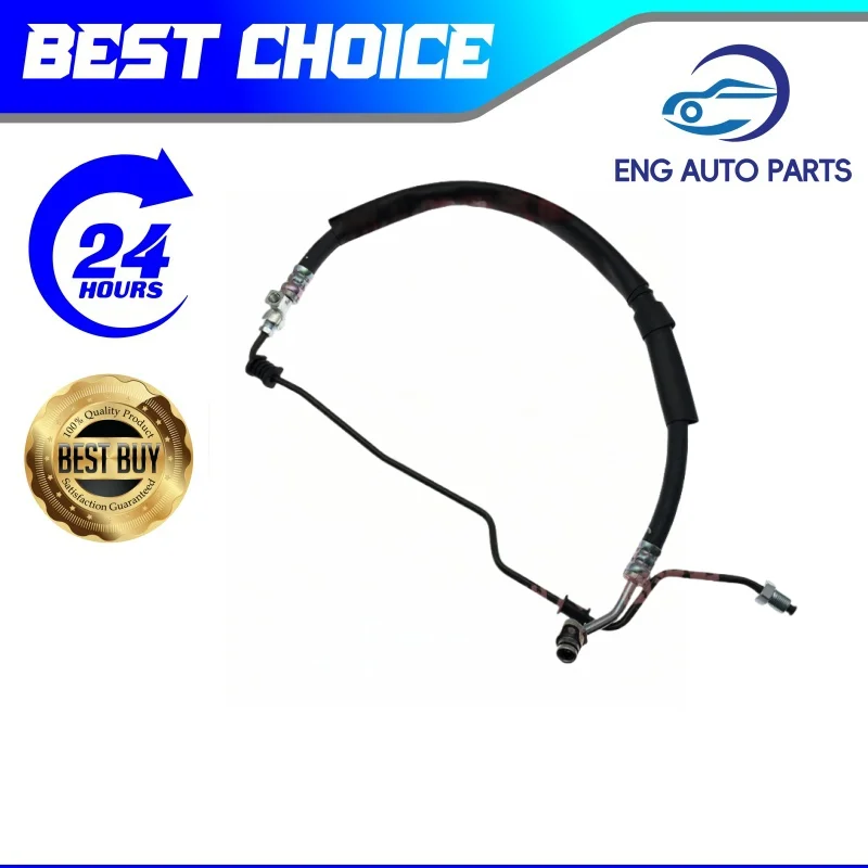 

High Pressure Oil Pipe for Steering Gear for Honda ACCORD CP2 R40 Fuel Pump High-Pressure Pipe 53713-TB0-P02