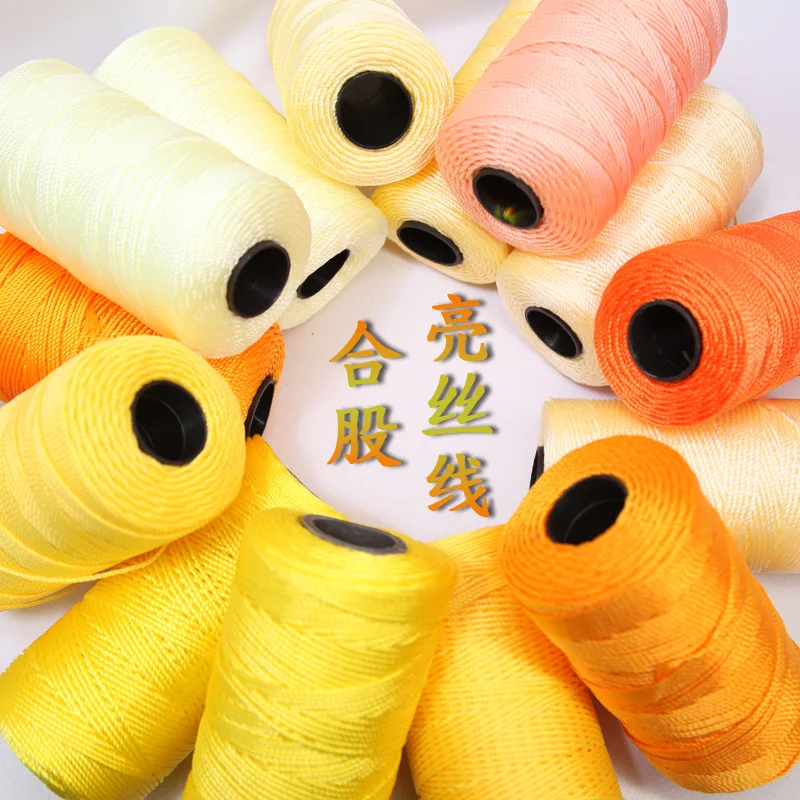 1Pc 100g Summer Polyester Thread Summer cool ice Crochet Yarn For DIY Crochet mat bracelet Bag Hat shoes amigurumi