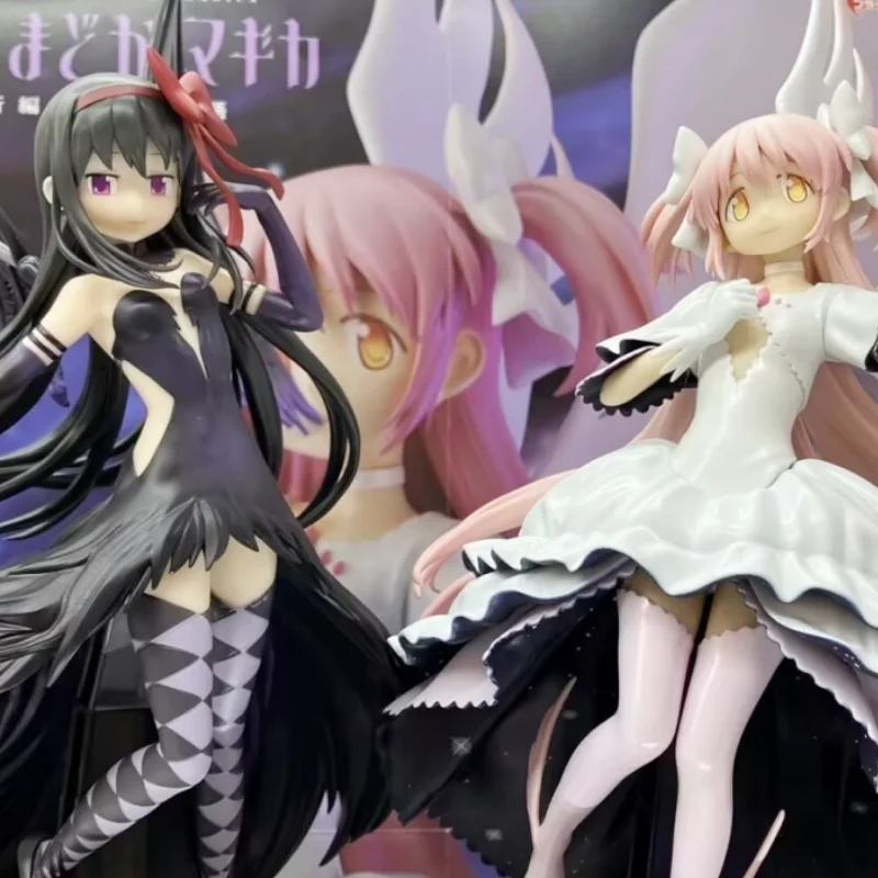 Serie Magical Girl Original Bandai Madoka; Muñeca de acción colección de juguetes como regalo de cumpleaños o vacaciones