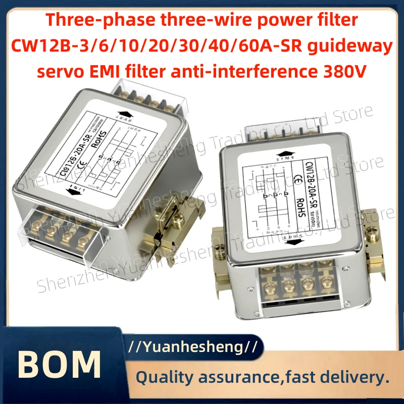 

Brand new and original filter 1PCS-CW12B-3/6/10/20/30/40/60A-SR guideway servo EMI filter anti-interference 380V
