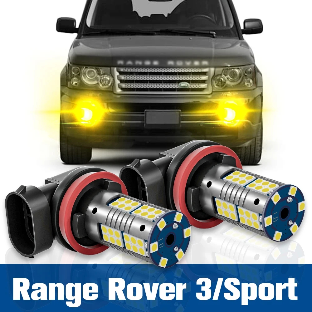 

2x LED Fog Light Blub Lamp Accessories Canbus For Land Rover Range Rover 3 Sport 1 2005 2006 2007 2008 2009 2010 2011 2012 2013