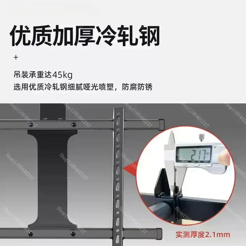 Electric Adjustable Ceiling TV Mount Motorized Flip Down Pitched Roof 32 75 Inch Flat Curved Screen