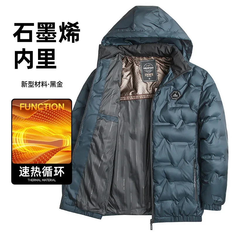 

Cotton Padded Jacket Casual Winter Men's Hooded Warm Thick Parkas Men Parka Hooded Jacket Removable New Trend Men's Warm Jacket