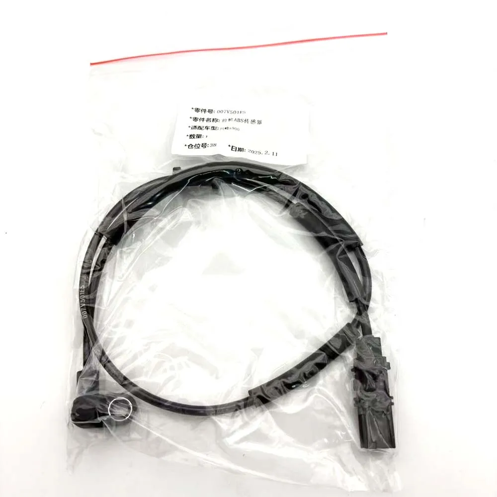 ABS-Geschwindigkeitssensor, vorne 007V501E5 / hinten 007V501E6, passend für Kawasaki Z900 Z1000 Motorrad – Detail 1