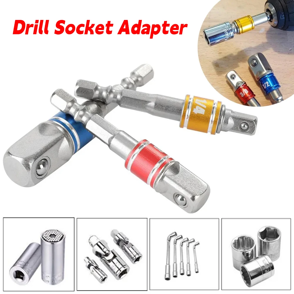 3 Pcs Drill Socket Adapter Impact Drill Extension Drill Bits Bar Socket Adapter 1/4 3/8 1/2 Size Driver Wrench Sleeve Extension