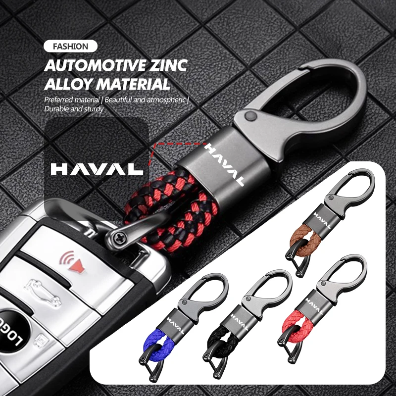 الفاخرة شعار السيارة كيرينغ مكافحة خسر المفاتيح شعار حلقة رئيسية ل Haval Jolion H1 H2S M6 H3 H4 H5 H7 H8 F5 #1