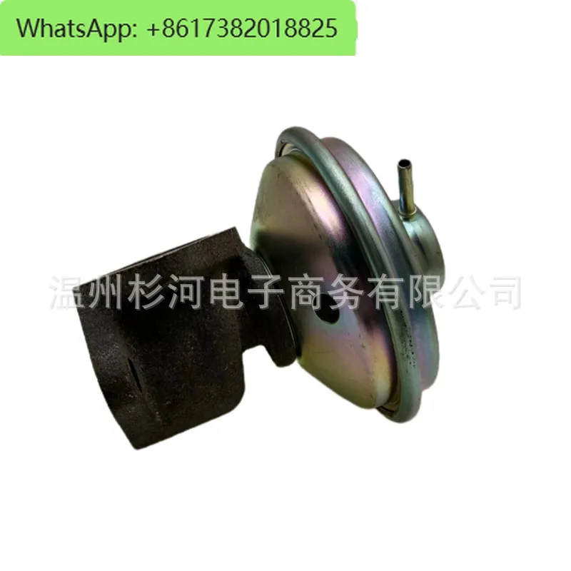 Jiangling Shunda Kaiyun Kairui Baodian Quanshun ERG valve, exhaust gas circulation valve