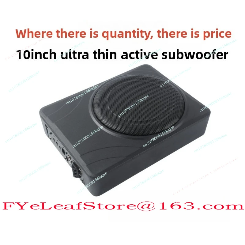 Car Ultra-Thin Bass… - image