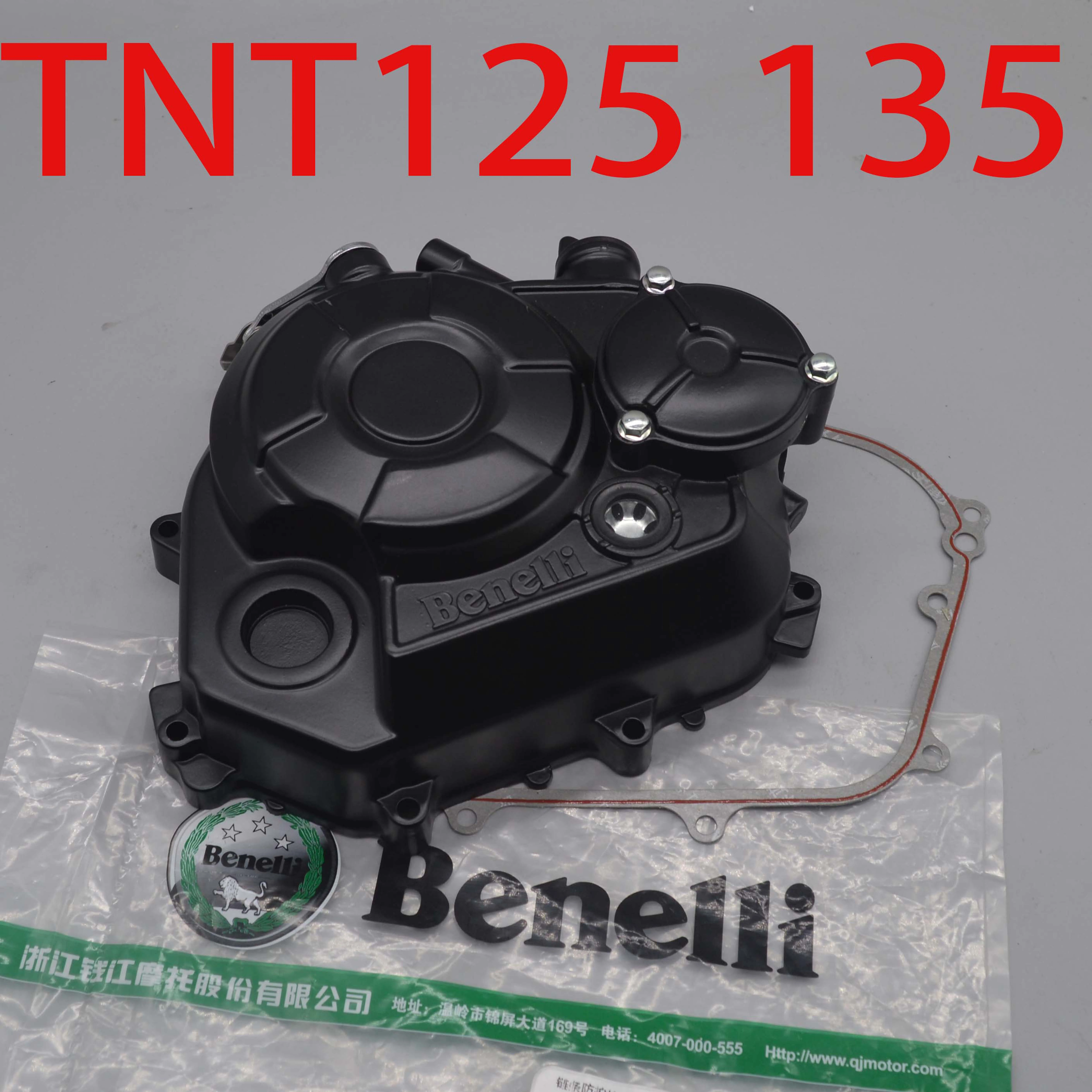 Cubierta de embrague de motor, Junta derecha para QJIANG keeway Benelli TNT 125 135 TNT125 BJ125-3 125cc Tornado Naked, accesorios de motocicleta