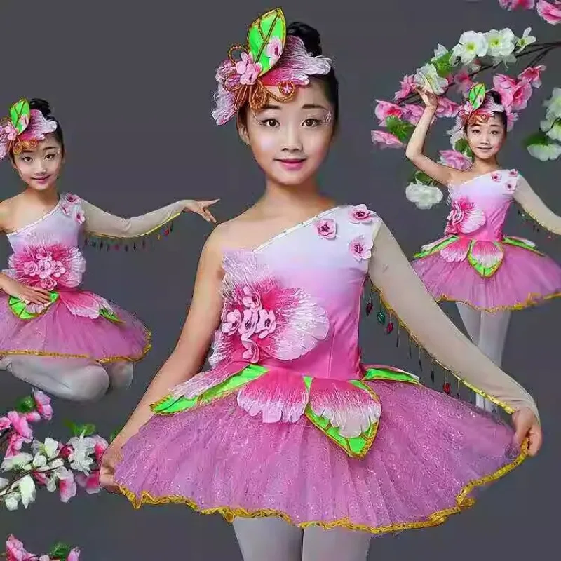 

Children's new petal skirt performance clothes Dance clothes Children's performance clothes