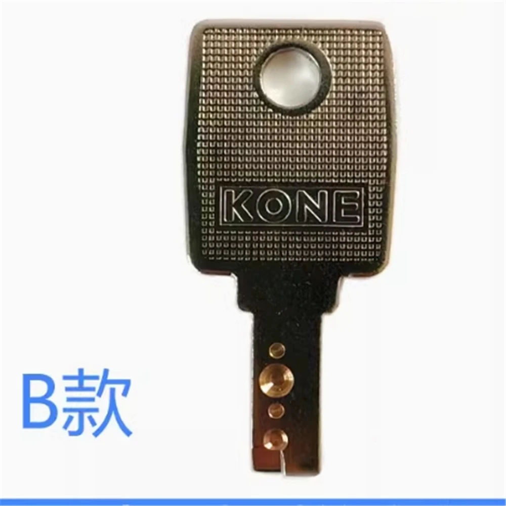 10pcs10pcs For Kone Tongli Elevator Close Ladder Lock/Driver Lock/Outbound Call Lock Key /Lock Elevator/Close Elevator Keys