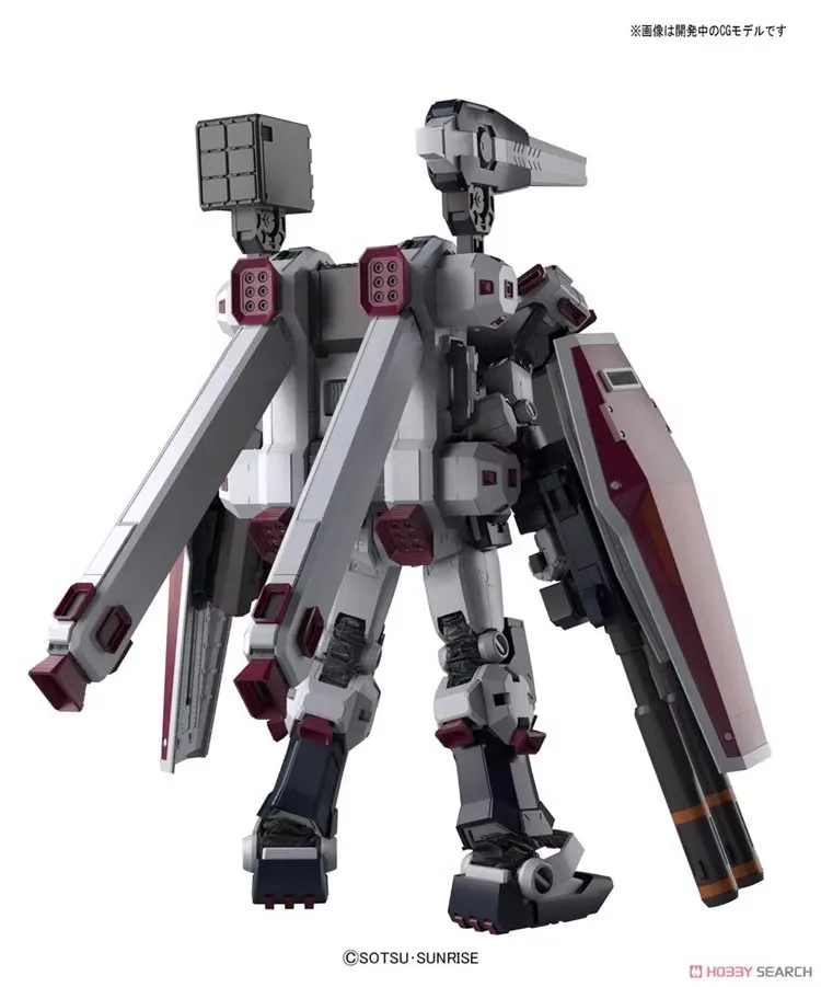Bandai Original MG Master Grade Series MG191 Full Blindored [Gundam Thunder Domain] Ver.Ka Figure Modello Giocattoli Modello da collezione