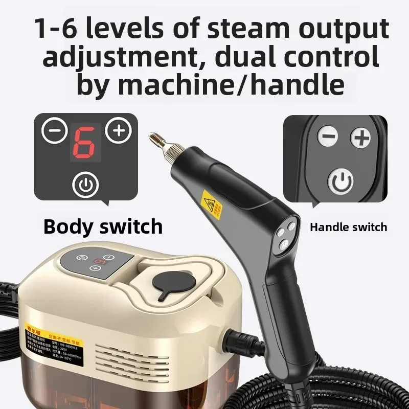

1500W High Pressure Handheld Steam Cleaner Multifunctional High Temperature Steam Cleaning For Air Conditioner Kitchen Hood Car