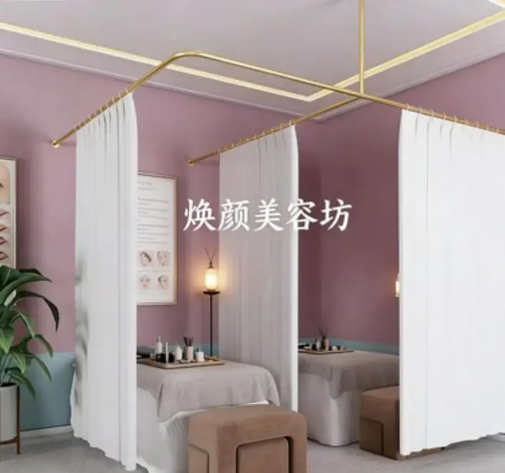 Copper Partition Curtains for Beauty Salons Health Centers Therapy Beds U-Shaped L-Shaped E-Shaped And F-Shaped Room Dividers