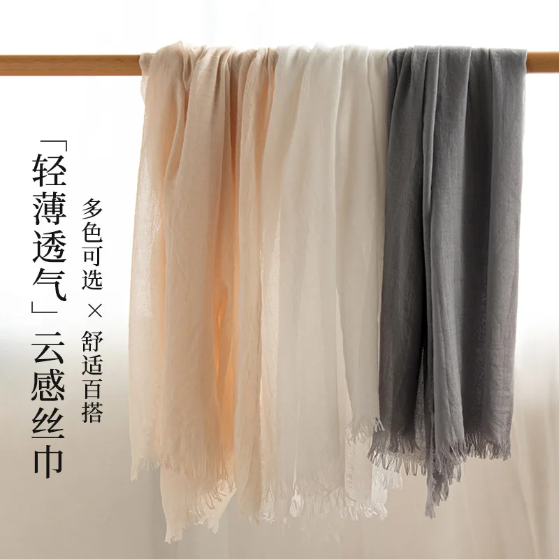 Cotton Linen Scarf high-end Feel Pure Colors Spring Summer Atmosphere Gauze Scarf Sun Shawl Simple Long Silk Scarf Sj112