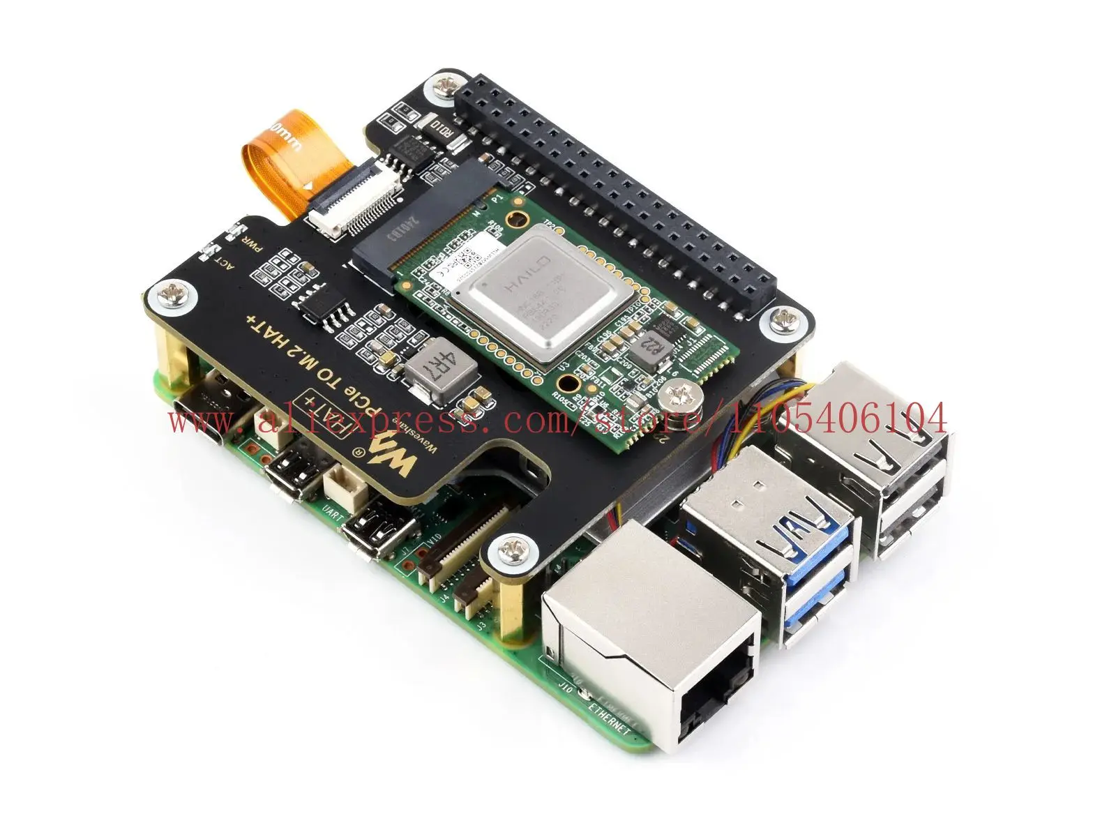 AI KIT artificial intelligence kit PCIE to Hailo-8 M.2 accelerator expansion board module