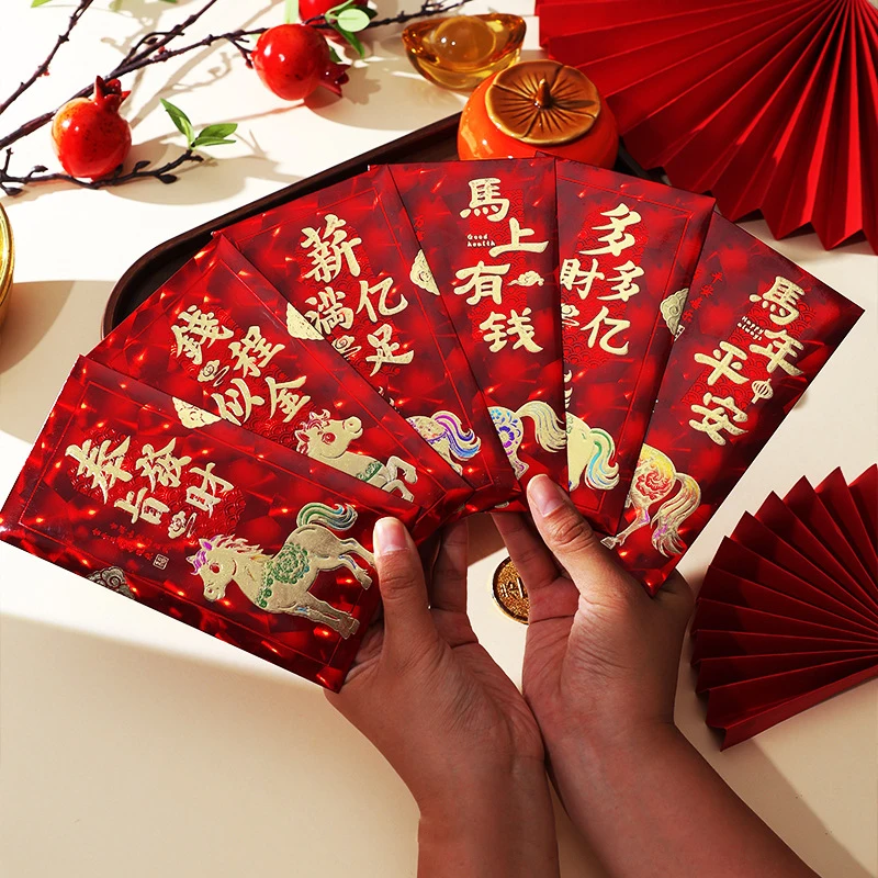 Red Envelope Set for Lunar New Year, Spring Festival Money Pocket Horse Year, 6 pieces